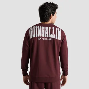 GA RR SweatShirt (Maroon)